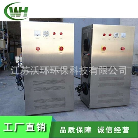 水杀菌消毒;空气净化设备;箱式干燥设备