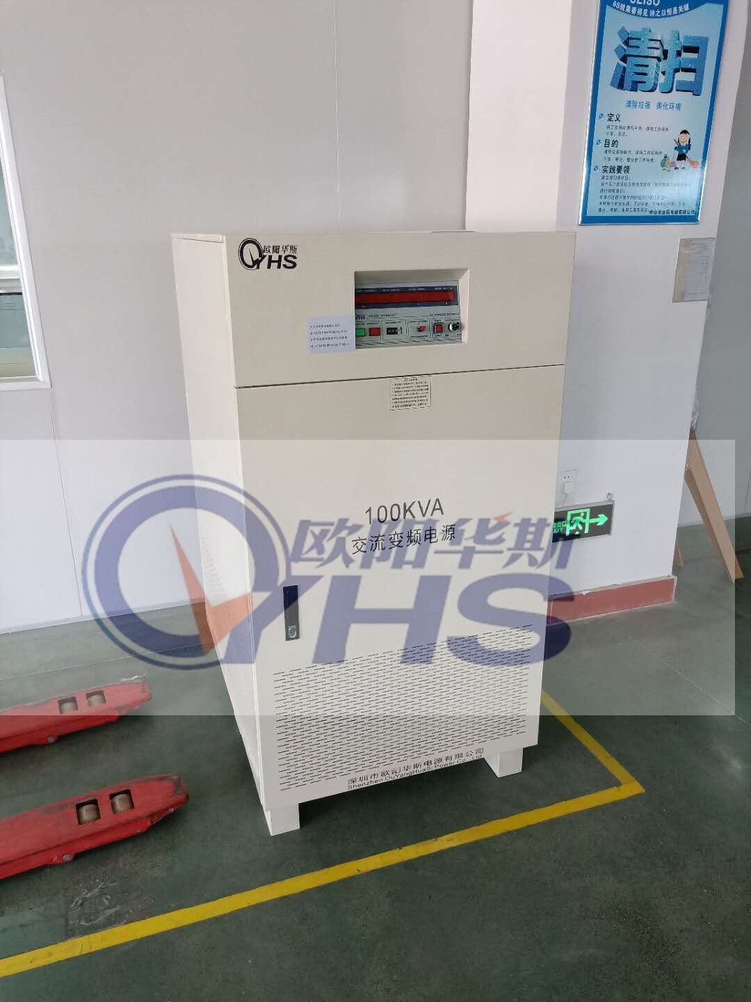 ��ѹ��Ƶ��Դ���ڽ����ڲ���110V/60HZ|220V|380V/440V/480V/60HZ