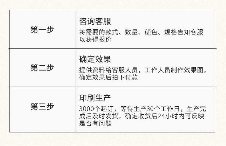 舒适沙滩垫(1)_14