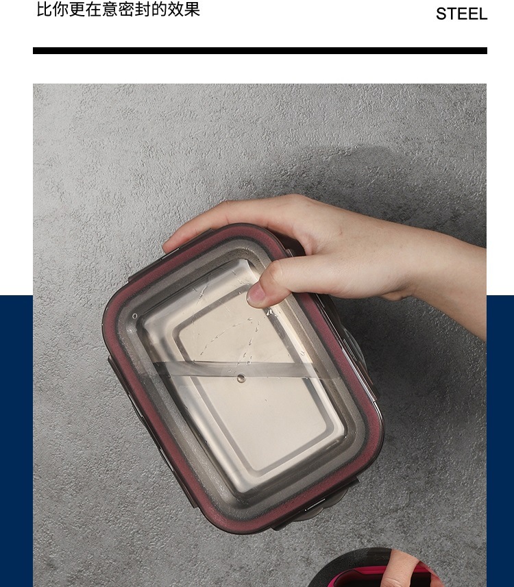 保鲜盒详情页_013