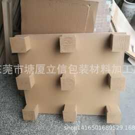 厂家加工东莞塘厦惠州深圳观澜纸卡板纸托盘纸栈板