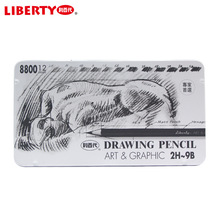 LIBERTY���ٴ�2H~9B�F���b�U�P12֧�b��ԇ���茣��/CB-8800