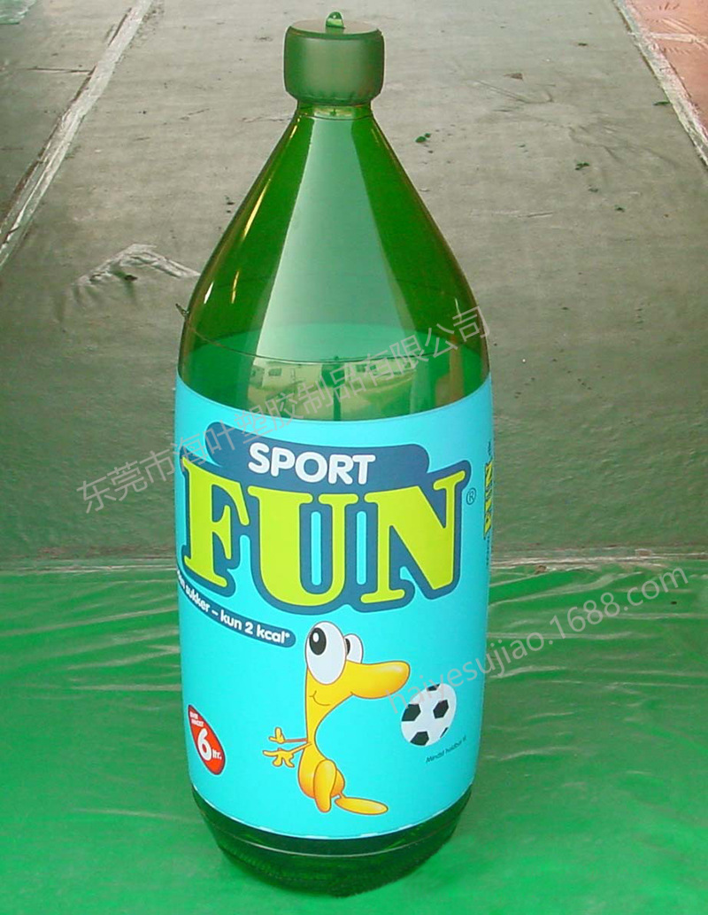 厂家生产专业生产充气PVC瓶子广告真空包装袋充气大米袋广告气袋