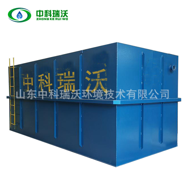 Hotel linen laundry wastewater treatment equipment Public toilet…