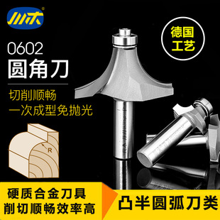 ��ľ�е��A�ǵ��_����߅����ľ����㊵��������ęC�_�ۻ��͵�0602