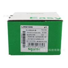 ȫԭbƷ^d^LRN10N4-6A