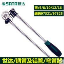 _߿{~X܏ 97321 97322 97323 97324 97325