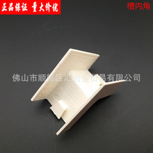 �V�|����ȼ�^��PVC늾�������ۃȽ�һ������S�rֱ��Ʒ�|���C