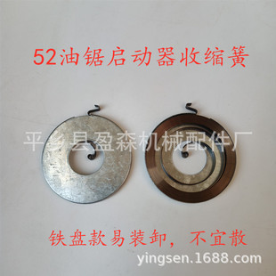 �S�ҹ���52 58��䏆���������������P��ľ������䏰l�l����