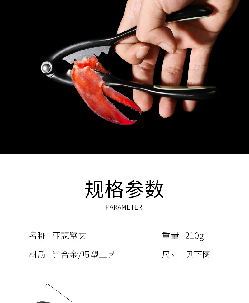 详情_04.jpg