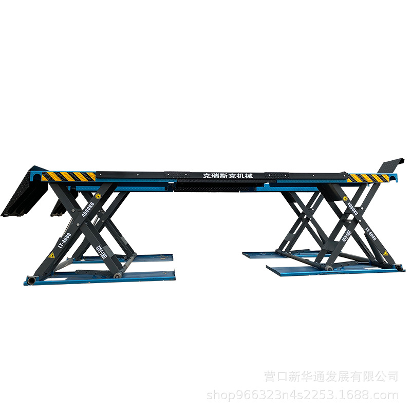 1,2 m 5 T gran doble cizalla ascensor pequeño y mediano equipo de mantenimiento de la elevación del coche puede ser exportado