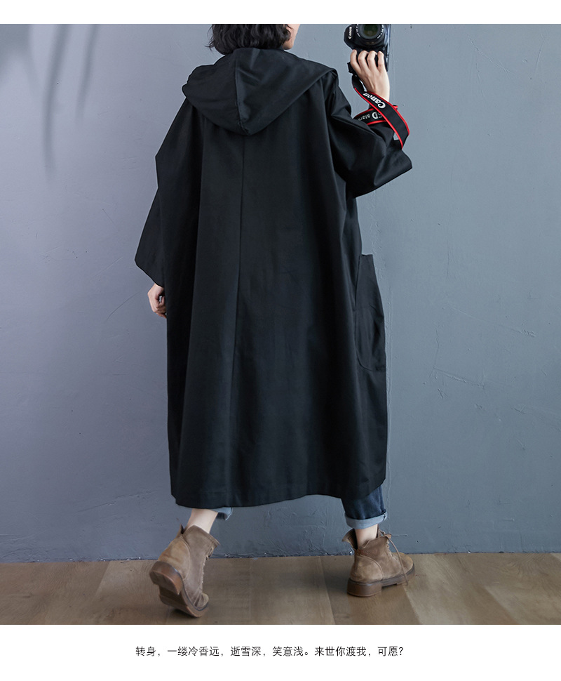 Mid-Length (65cm <Length ≤ 80cm) Top Length Casual Long Length Women's Windbreaker Coat With Large Pockets Commute Friendly Loose Fit Pure Color Polyester Fiber