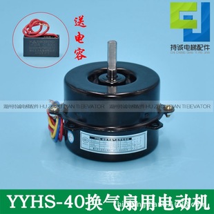 YYHS-40ÓQ늄әC FB-9BMLR_ SL늙C]