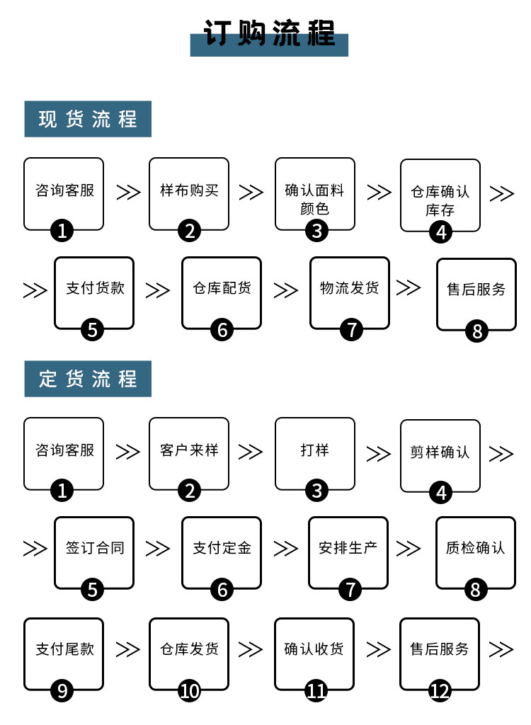 胚布_12.jpg