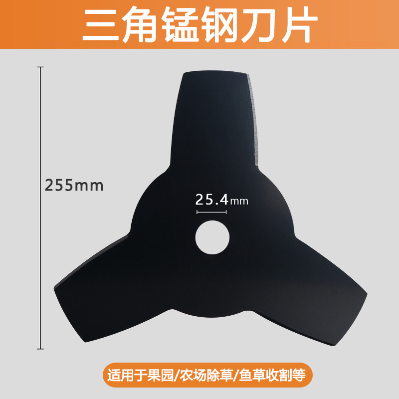 Accesorios universales para cortacéspedes, desbrozadora triangular de acero al manganeso de aleación reemplazable, removedor de maleza.