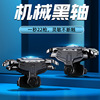 new pattern GT02 Artifact mobile phone game game Handle alloy auxiliary Key Same item Direct selling