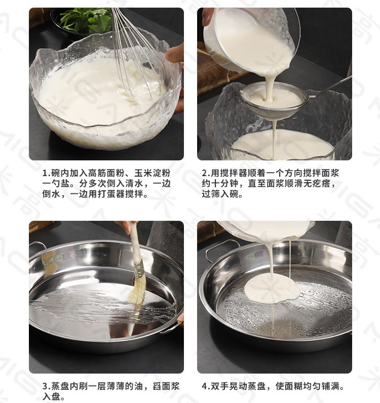 详情页_11.jpg