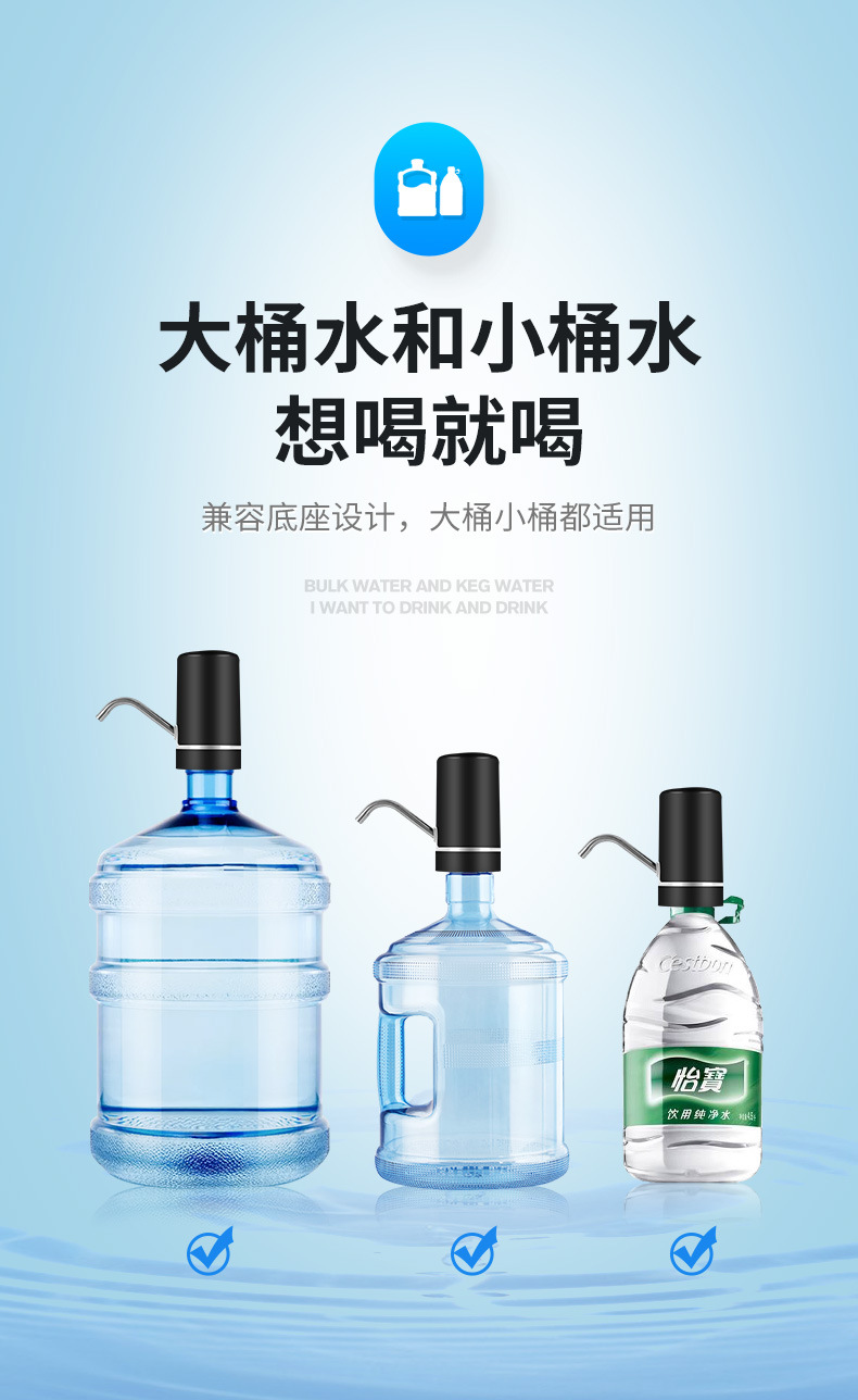 大猛牛详情_07.jpg