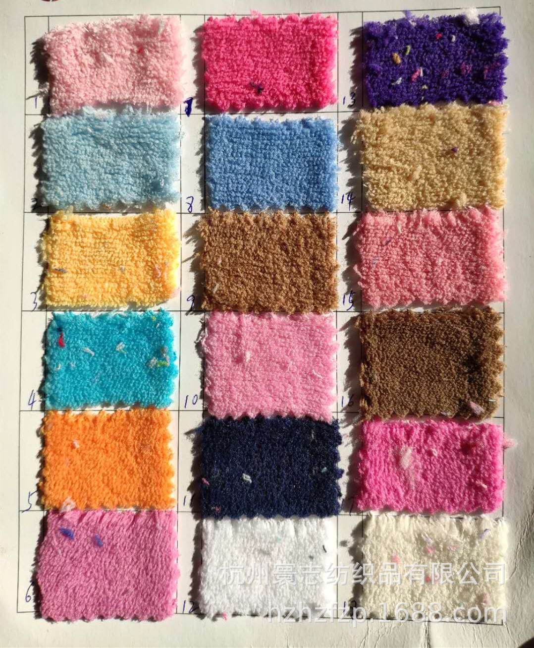 單面珊瑚絨 玩具 拖鞋常用面料現貨供應批發 經編染色絨布