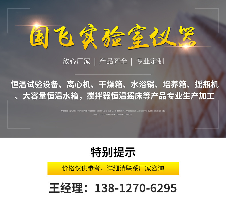 微信图片_20200219090945