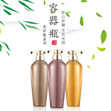 400ml���b����ƿ�ߙn��Һ�w��ƿ�F؛����ϴ�lˮ��ԡ¶ƿ��
