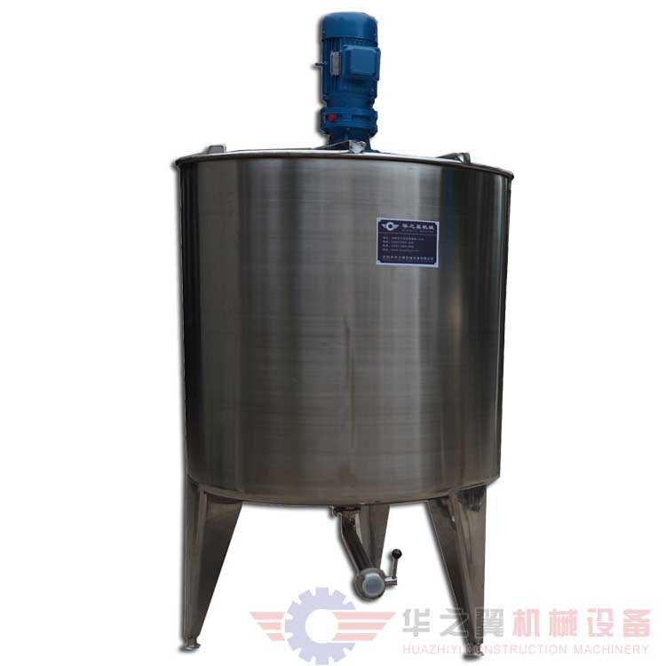 葫芦岛工业用液体搅拌罐 化学搅拌罐 化妆品原料加热混料罐