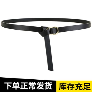 供应亚马逊eBay装饰打结女士腰带双面牛皮皮带真皮细腰带细款腰带
