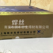 �Ᵽ˹�׿�S232���~Cu90Ni10�~懺��zB10�~懺Ͻ𺸽zCu7061�廡