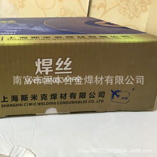 �Ᵽ˹�׿�S232���~Cu90Ni10�~懺��zB10�~懺Ͻ𺸽zCu7061�廡