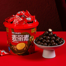 【整件批發】麥麗素巧克力球168g*24桶 巧克力豆年貨婚慶喜糖零食