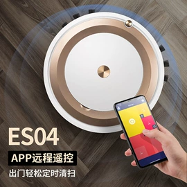 家用扫地机;便携式吸尘器;家用除螨机