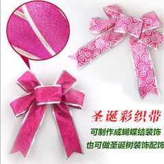 Christmas decoration gold powder bow DIY handmade wreath material Christmas tree decoration notebook bow