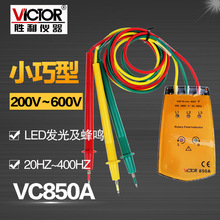 x ཻλӋVC850  λzyx λ