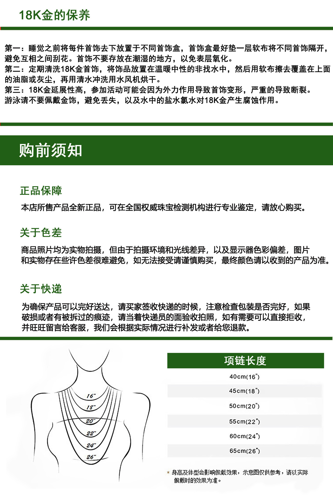 O1CN01lXChc91Y3PypXHM7e_!!4418