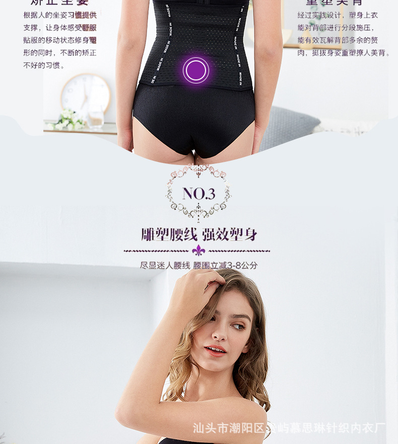 详情_14