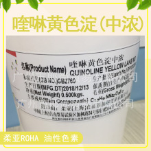 �V�� �၆ROHA ����ɫ�� ����Sɫ�� �Н�� �������º決ʳƷ