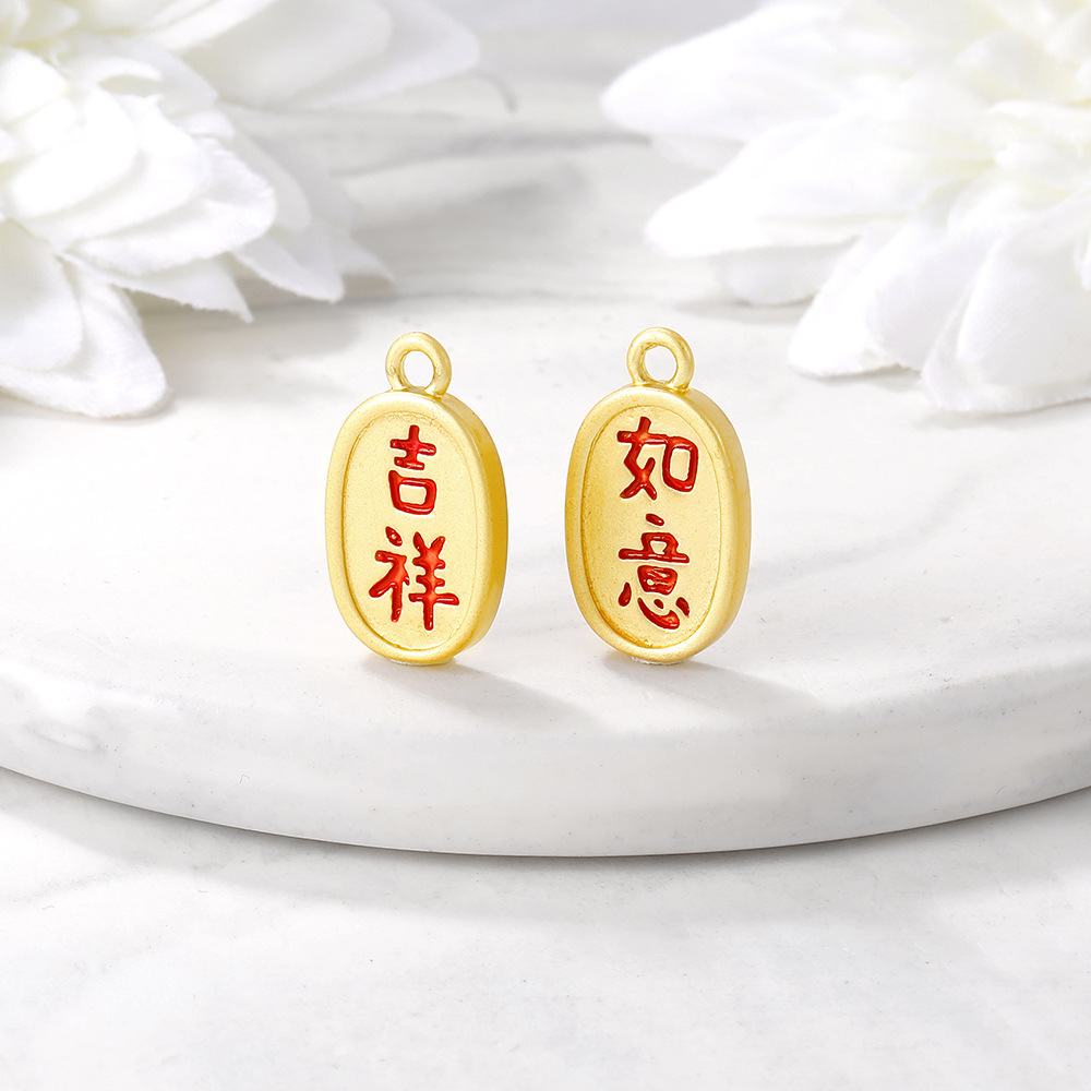 Nation Vintage Style Partially Prepared Products Jewelry parts Material Science Metal Drip Ruyi auspicious Pendant diy Wholesale pendant