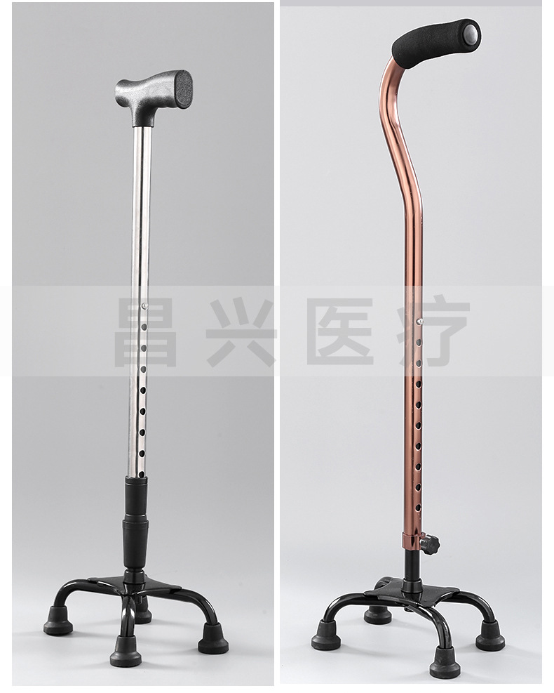 手杖单脚四脚详情_10.jpg