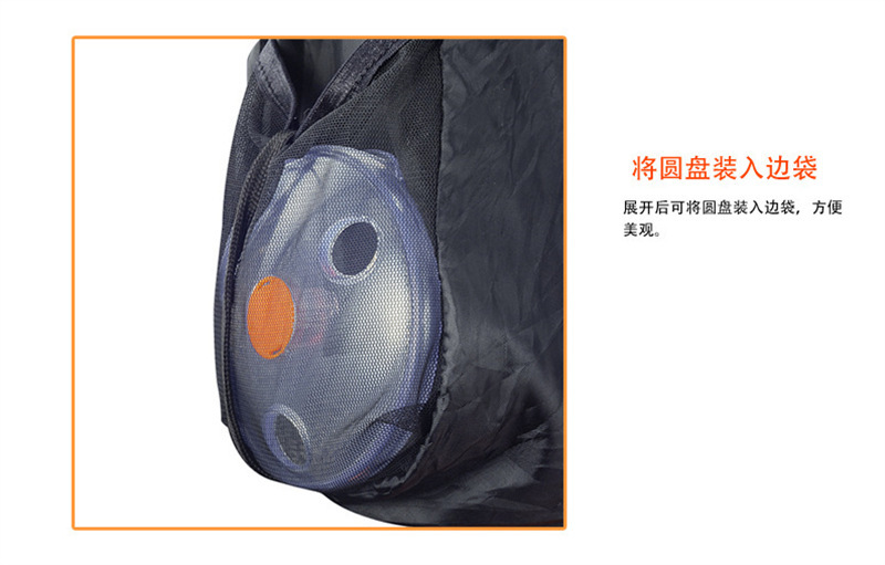 10353549349_887394299