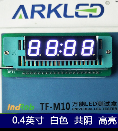 ARK方舟SR730402W白色数码显示0.4英寸四位高亮共阳led数码管