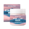 Cross -border SNMLPM pink mud film cleaning head mask 60g pink cleaning mud film Pink Mud Film