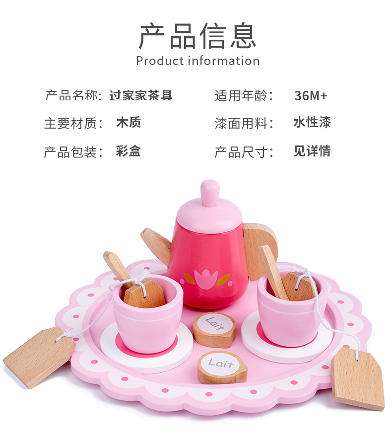 未标题-1_10.jpg