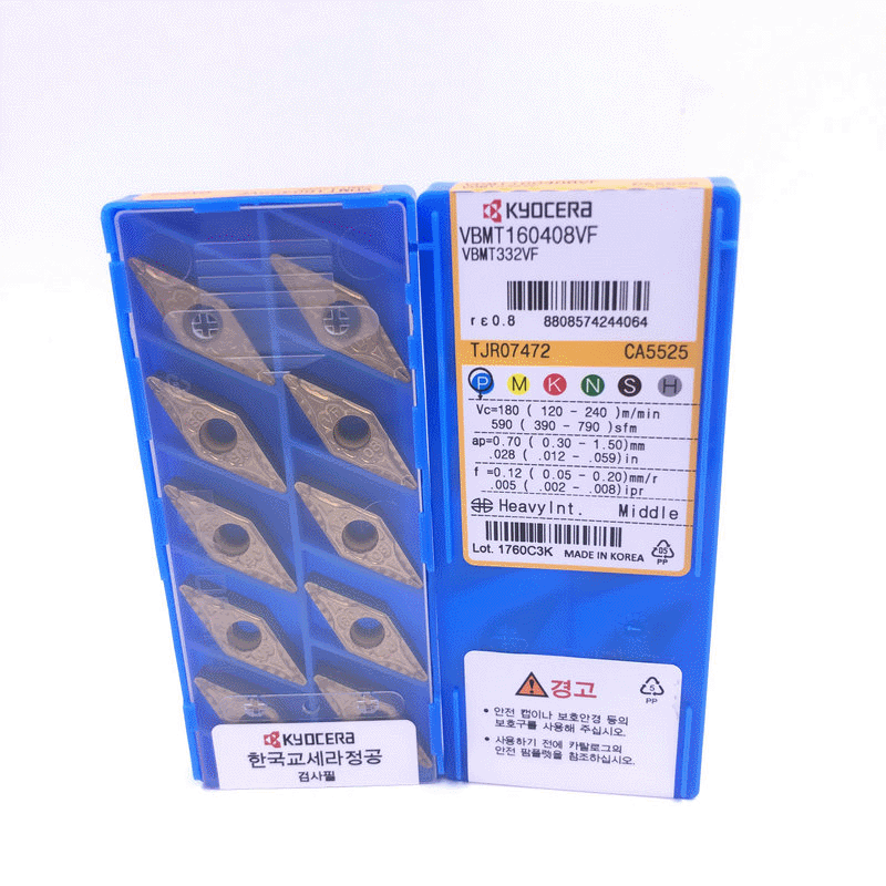 日本京瓷KYOCERA数控刀片VBMT160408-VF CA5525车铣刀片刀具