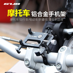GUB PLUS 6 Aluminum 360-Degree Rotating Phone Mount for Bicycle, Electric Scooter, Motorcycle, and Phone