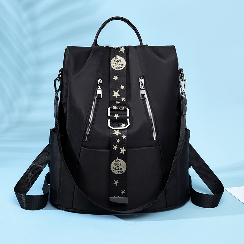 2020牛津布双肩包女韩版时尚防水休闲女单肩包双肩斜跨学生包定制