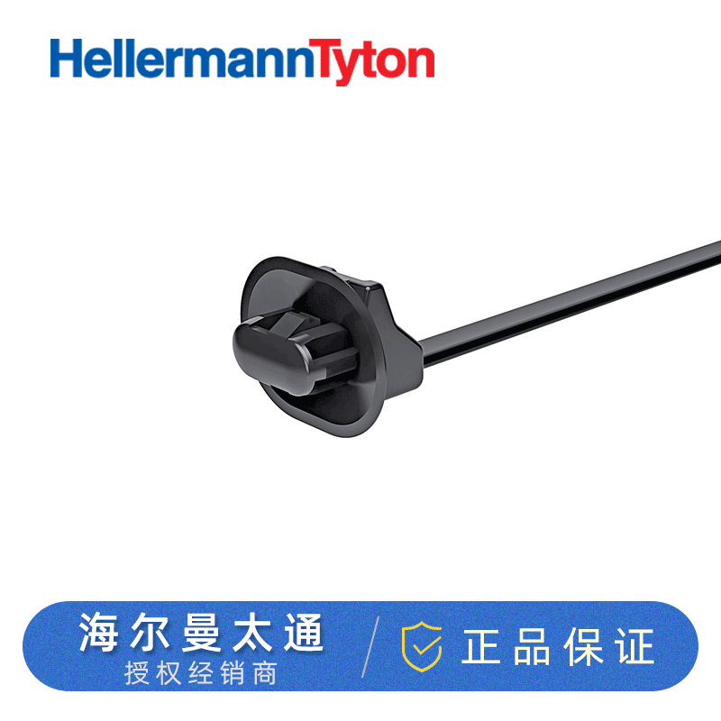 海尔曼太通汽车系列卡扣T50SOSKSFT62x122PT0.7-1.3型号126-00141