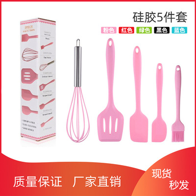 silica gel Drain spade scraper brush Whisk silica gel Kitchenware 5 sets Kitchen utensils suit kitchen cooking appliance