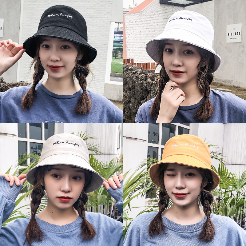 Hat female summer Korean wild outing fis...