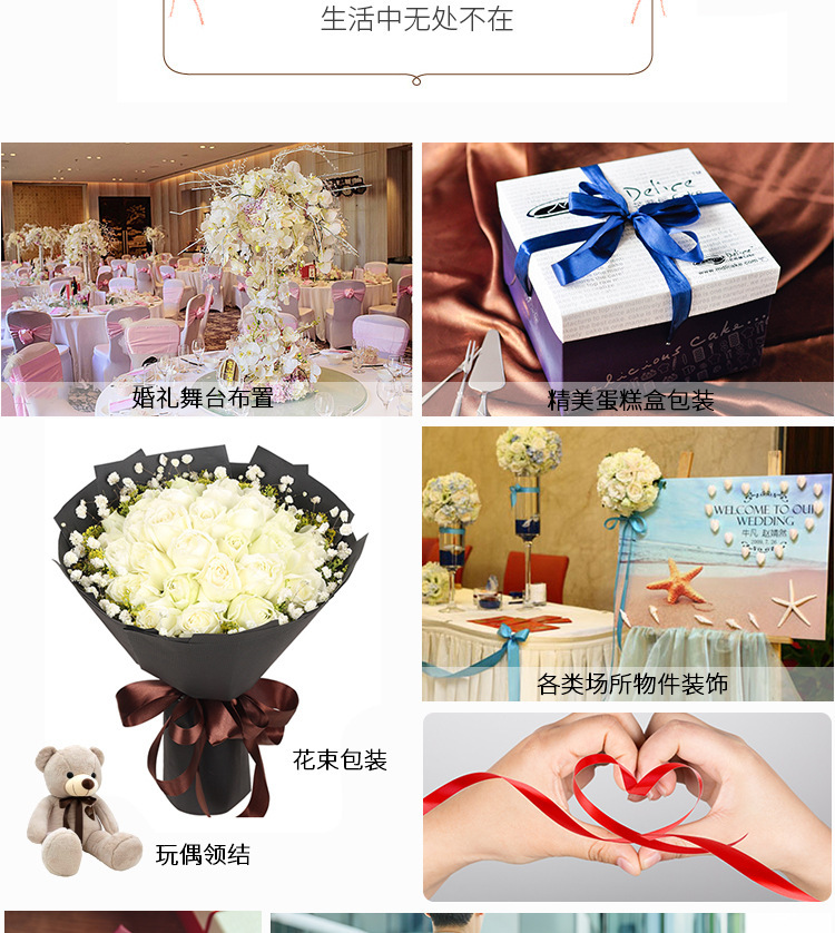 5671233407_1886340368