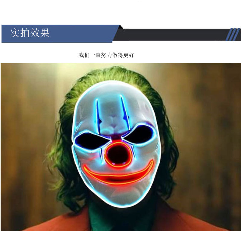 产品详情-中文_03.jpg